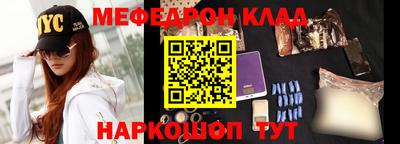наркотики Берёзовский