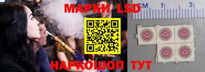 наркотики Берёзовский