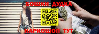 альфа пвп VHQ Бийск