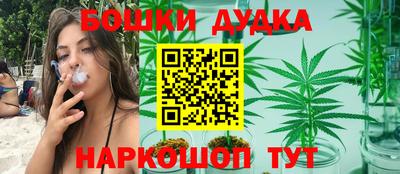 альфа пвп VHQ Бийск