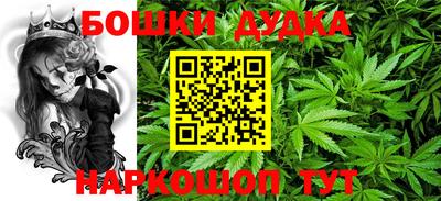 COCAINE Беслан