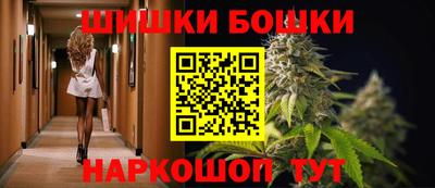 альфа пвп VHQ Бийск