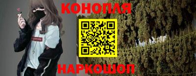 наркотики Берёзовский
