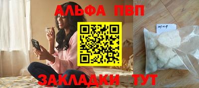 COCAINE Беслан