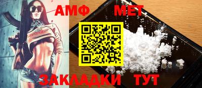 COCAINE Беслан