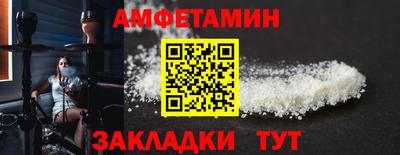 COCAINE Беслан