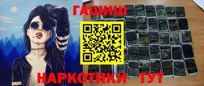 COCAINE Беслан