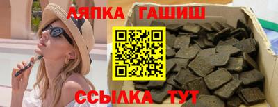 COCAINE Беслан