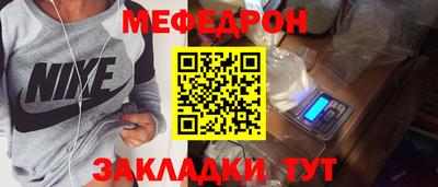 COCAINE Беслан