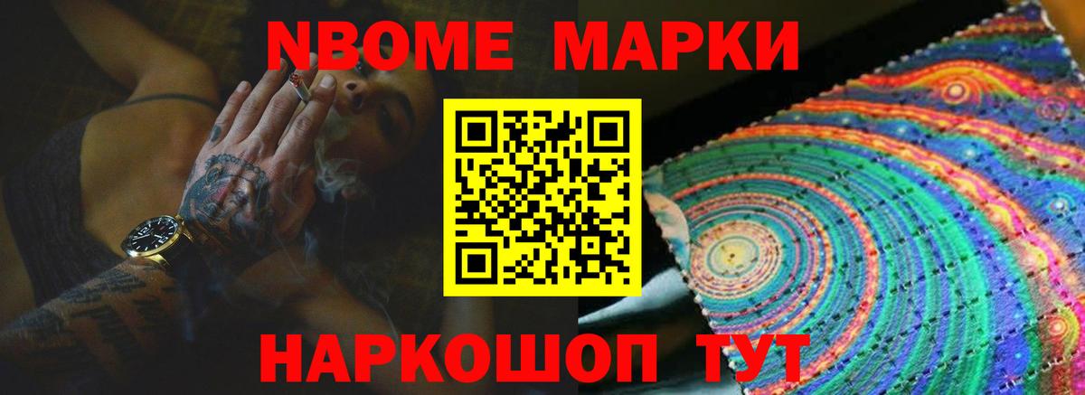 Кизилюрт  LSD-25 экстази кислота  Вход с VPN 